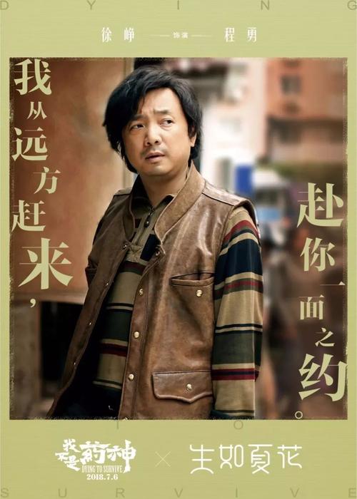 仿制南港学院文凭毕业证